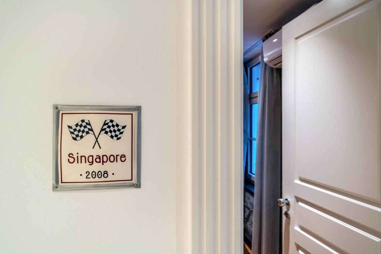 Steiner 2 - Singapur Apartment